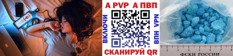 Все наркотики Мостовской Бошки Шишки  Псилоцибиновые грибы  ГАШИШ 