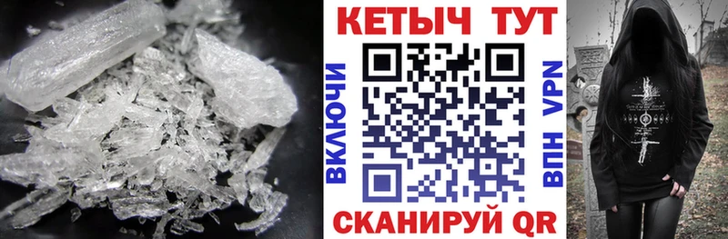 hydra маркетплейс  Мостовской  Кетамин ketamine 