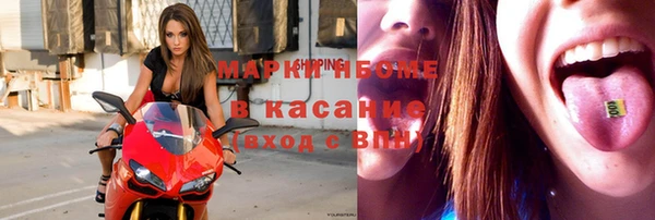 ALPHA PVP Алзамай