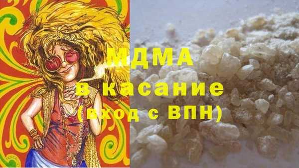 каннабис Алексеевка