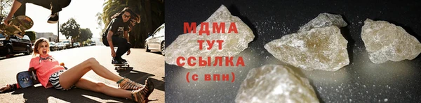 каннабис Алексеевка
