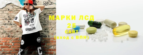 ALPHA PVP Алзамай