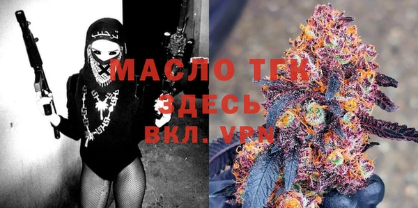 ALPHA PVP Алзамай