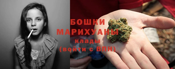 дистиллят марихуана Алексин