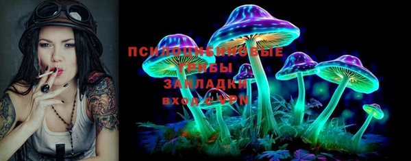 дистиллят марихуана Алексин