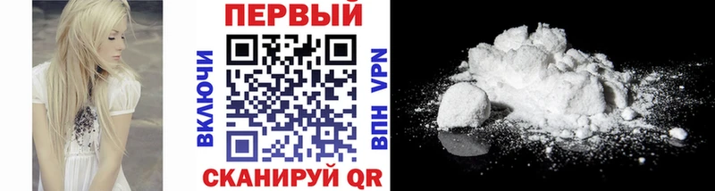 МЕТАМФЕТАМИН кристалл  Мостовской 